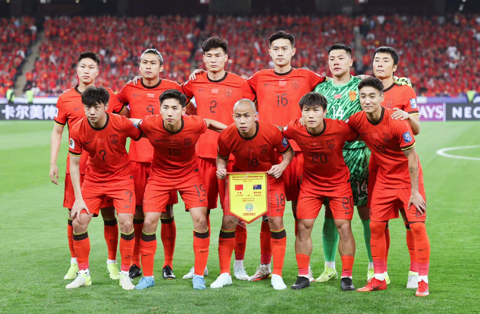 关于中国足球选手在国际赛事中大放异彩的信息 关于中国足球选手在国际赛事中大放异彩的信息