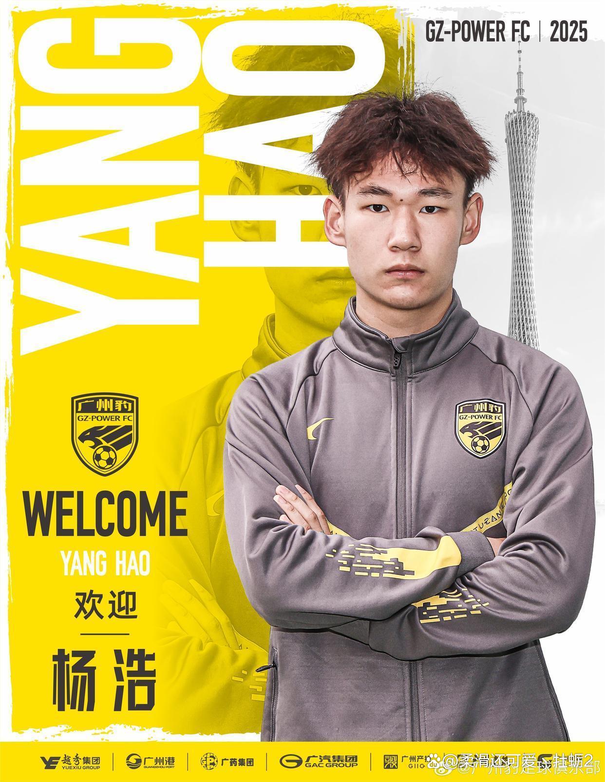 球队换帅！外界解读此举深意的简单介绍