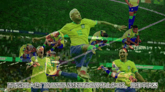 罗马险胜克罗地亚，梅西刷新纪录的简单介绍