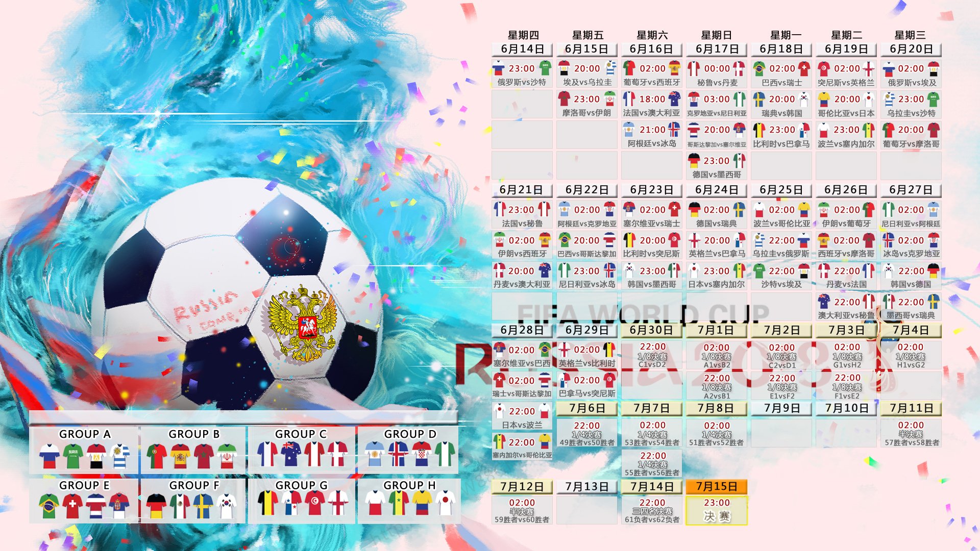 羽坛奇迹夜，泰国队横扫法国，安赛龙独舞中的团队胜利